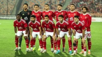 اللقاء المنتظر.. الأهلي يواجه المصرية للاتصالات بدوري كأس مصر 2025